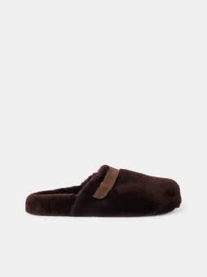 Isiodos Suede Slippers | Size: 41